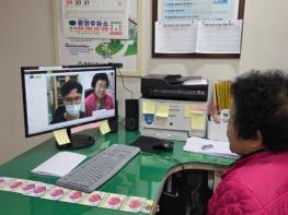 “병원 안 가도 화상으로 진료 척척” 청양군, 원격 협진 가동 기사 이미지