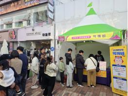 구미 공공배달앱 '먹깨비', 누적 매출 327억 돌파…매출·주문·가맹점·회원수 경북 1위 기사 이미지