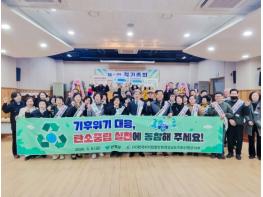 한국외식업중앙회 산청군지부 정기총회 개최 기사 이미지