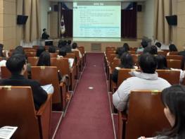 영천시, ‘공공계약 전문가 초청’  2026 상반기 회계실무 교육 실시 기사 이미지