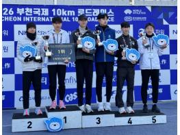 영천시청 육상단 박재우, ‘2026 부천 국제 10km 로드레이스대회’ 국내부 1위 기사 이미지