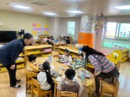 동두천양주교육지원청 교육장, 유치원 현장 방문 및 운영 현황 점검 기사 이미지