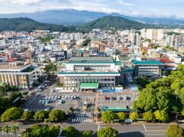 제주 관광기념품 공모전, 사업화 지원 강화 기사 이미지