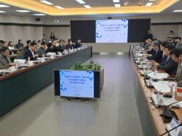 전남대, 광주·전남 수소경제 거점 구축 시동 기사 이미지