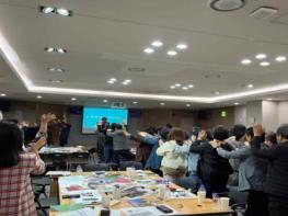 파주시, 주민참여 확대를 위한 '권역별 찾아가는 예산학교' 운영 기사 이미지