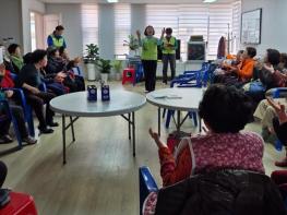 파주시 탄현면 행복마을관리소, 사기 전화(보이스 피싱) 예방 교육 실시 기사 이미지