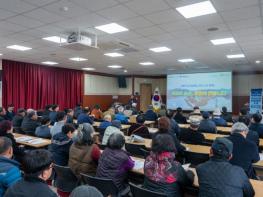 “청양 농업, 스마트하게 바뀐다”… 88명 농업 리더와 혁신 공유 기사 이미지