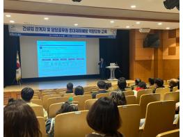 청양군, ‘중대재해 제로’ 선포… 건설업 안전 역량 강화 총력 기사 이미지