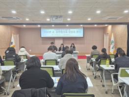 청양군, 읍·면 협의체 ‘자살예방분과’ 신설… 생명 안전망 촘촘히 기사 이미지