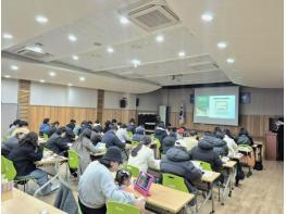 산청군청소년수련관, '원어민 화상영어' 설명회 개최 기사 이미지