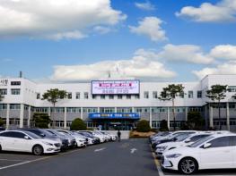 영천시, 고경농협 단포지점 내 무인민원발급기 설치 기사 이미지