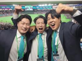 [2026 월드 베이스볼 클래식] 대한민국 야구, 17년 만에 다시 깨어났다! 수많은 경우의 수 뚫고 호주에 7-2 승리, 8강 진출 확정.. MBC 전국 시청률 1위! new 기사 이미지