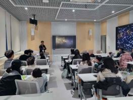 동대문구, 동대부고 ‘동국천문대’로 별자리 수업 연다…학생·주민 야간 관측 지원 기사 이미지