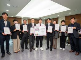 굿바이, 텐(10ℓ)!.. 동대문구 생활폐기물 줄이기 캠페인 본격 가동 기사 이미지