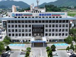 음성군가족센터, 결혼이민자를 위한 '의료통번역사 양성과정반' 개설 기사 이미지