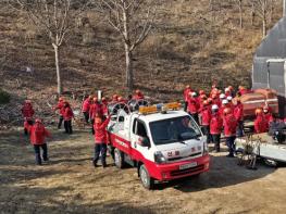 동해시, 산림재난대응단 직무교육 실시 기사 이미지