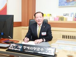 의령군, 김두봉 (사)의병기념사업회 이사 ‘1일 명예군수’ 위촉 기사 이미지