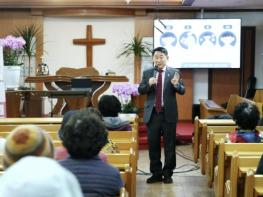 대전 서구, 예방 교육으로 '숨은 복병' 심뇌혈관질환 잡는다 기사 이미지