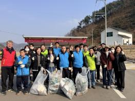 성주군, 복지시설 주변 환경정비로 '우리동네 새단장' 캠페인 동참 ! 기사 이미지