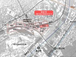 서울시, 용산전자상가 특별계획구역 10 업무시설 AI·ICT 등 신산업 혁신거점 거점 만든다 기사 이미지