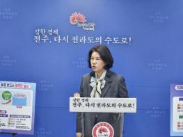 ‘함께 만드는 행복하고 든든한 노후’ 돌봄·일자리·여가를 아우르는 전주형 노인복지 본격 가동 기사 이미지