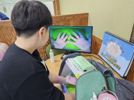 합천군, 감염병 예방‘뷰박스’무료 대여사업 실시 기사 이미지