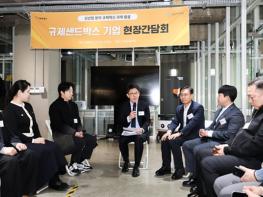 서울시, 신산업 규제 100개 발굴…'서울형 규제혁신 프리패스' 가동 기사 이미지