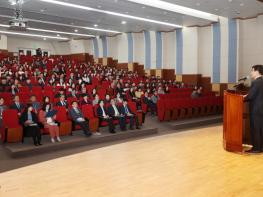 충북교육청, 공직기강 확립과 성희롱‧성폭력 예방 교육 실시 기사 이미지