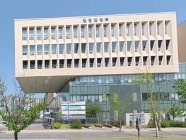 행정안전부, 광화문 방탄소년단(BTS) 컴백 행사, 모두의 안전을 최우선에 두고 철저히 관리한다 기사 이미지