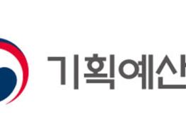 기획예산처, 관계부처 합동 제5차 재정집행점검회의 개최 기사 이미지