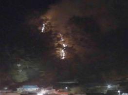 전북자치도 진안 산불발생.. 진화완료 기사 이미지