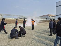 음성군, 산업단지 대상 화재예방교육 실시...'현장 중심 안전 역량 강화' 기사 이미지