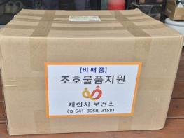 제천시, 치매환자 조호물품 지원 지속 기사 이미지