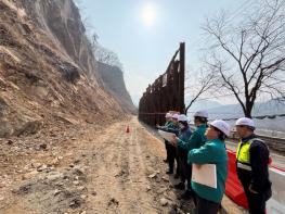 충북도, 해빙기 대비 재해예방사업장 집중 안전점검 실시 기사 이미지