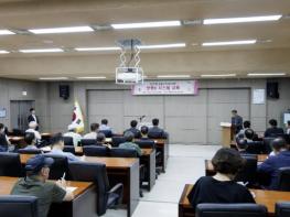 마포구, 2026년 아파트 '공용시설 새단장' 지원 기사 이미지