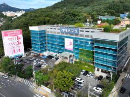 서대문구 4월부터 '2026년 불법 유동광고물 수거보상제' 기사 이미지