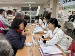 진천군, 모두 채움 건강 돌봄 사업 장애인 대상 확대 운영 기사 이미지