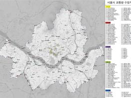서울시, 서울시내 평일 교통량 983만 대 전년보다 1만 대 감소… 올림픽대로 최다 기사 이미지
