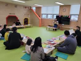 대전유아교육진흥원, 그림책과 원예가 어우러진 ‘북가든’ 프로그램 운영 기사 이미지