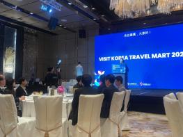 경남도, 홍콩·선전 관광객 'K-봄꽃 보러 경남으로 오세요' 기사 이미지