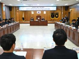 민주평통 창녕군협의회 2026년 1분기 정기회의 개최 기사 이미지