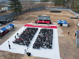 의령군, 신포숲 목재문화체험장 조성 착공 기사 이미지