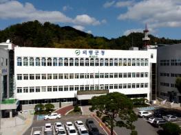 의령군, 암 예방의 날 맞아 국가암검진 참여 독려 기사 이미지