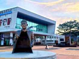 “시와 음악으로 되살아난 모더니즘의 기수”...인제군, 故 박인환 시인 작고 70주기 추모행사 개최 기사 이미지