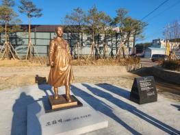 양양의 딸 ‘조화벽 지사’, 2026년 3월 ‘이달의 독립운동가’ 선정 기사 이미지