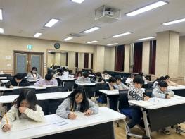 2026년 성주군청소년방과후아카데미 새학기 학급회의 및 학습전략검사 실시 기사 이미지