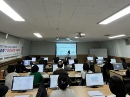 미추홀구, 2026년 마을공동체 보조금 관리 ‘보탬e’ 회계 교육 실시 기사 이미지