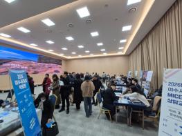 여수시, 서울서 민관합동 수도권 MICE유치 마케팅 나서 기사 이미지