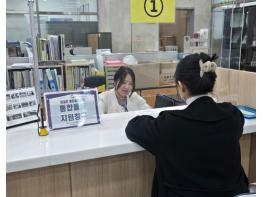 인천 동구, 11개 통합돌봄 전담 창구 설치 기사 이미지