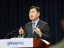 9년 침묵 깬 군산조선소, 새 주인 맞아 완전 부활 채비 기사 이미지